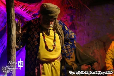 گزارش تصویری نمایش " کوچه های بنی هاشم "