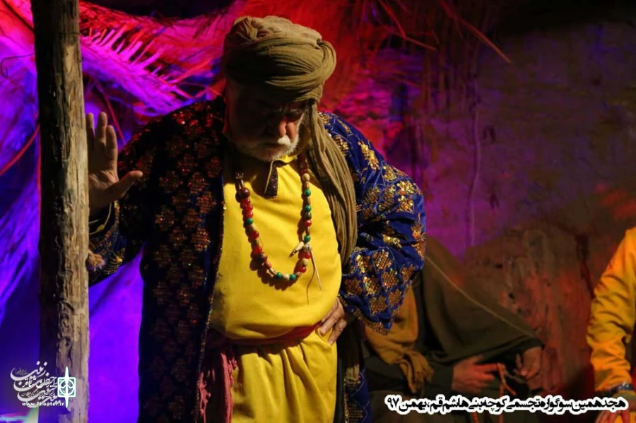 گزارش تصویری نمایش " کوچه های بنی هاشم "