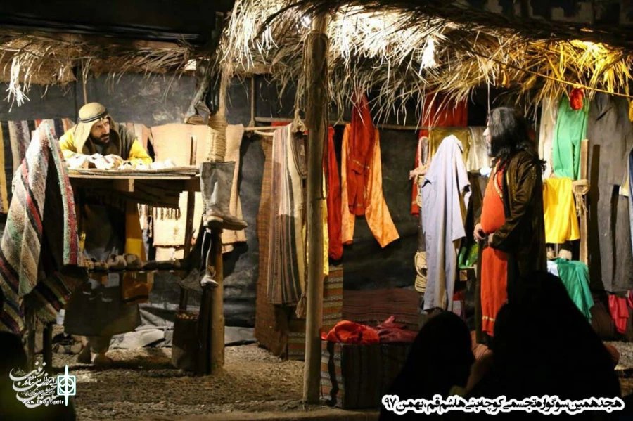 نمایش مذهبی " کوچه های بنی هاشم " در قم به روی صحنه می رود 2