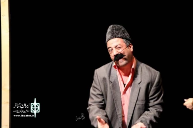 نمایش " حکایت قتل مشکوک هرکی باش خان "