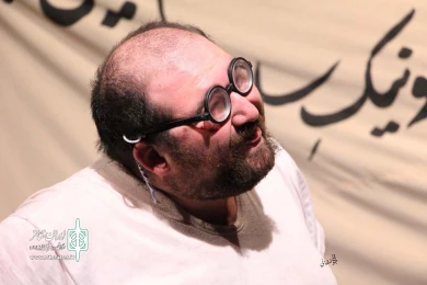 نمایش " حکایت قتل مشکوک هرکی باش خان "