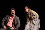 نمایش 