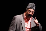 نمایش 