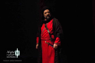 نمایش " مادر که می رود "
نویسنده : سید صدرا میرئی ، کارگردان : محمد یوسفی