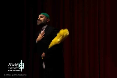 نمایش " مادر که می رود "
نویسنده : سید صدرا میرئی ، کارگردان : محمد یوسفی
