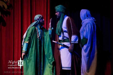 نمایش " مادر که می رود "
نویسنده : سید صدرا میرئی ، کارگردان : محمد یوسفی