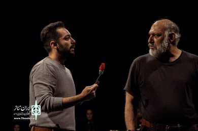 نمایش " داروگیر پهلوان "