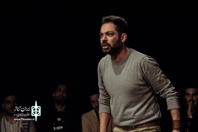 نمایش " داروگیر پهلوان "