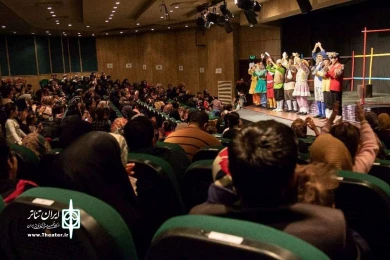 نمایش " حسنک کجایی ؟ "