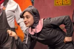 نمایش 