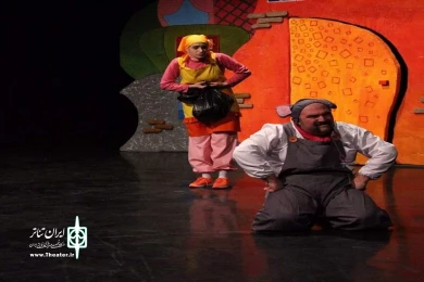 نمایش " یه دم و دو گوش "