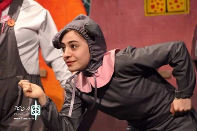 نمایش " یه دم و دو گوش "