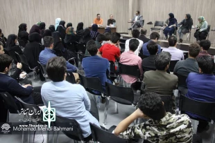 همایش نمایشنامه‌خوانی انقلاب اسلامی در حوزه هنری قم برگزارشد 4