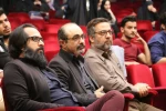 جشن روز جهانی هنرهای نمایشی در قم برگزار شد 2