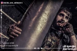نمایش 