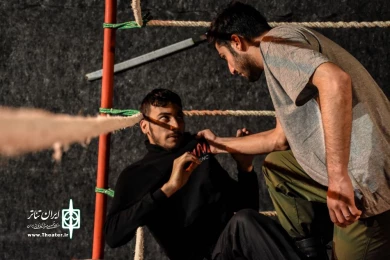 نمایش " پنج متری اول ، بن بست سوم "