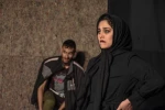نمایش 
