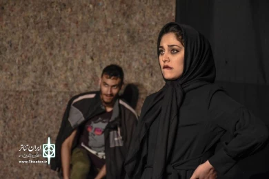 نمایش " پنج متری اول ، بن بست سوم "