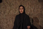 نمایش 