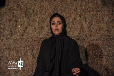 نمایش " پنج متری اول ، بن بست سوم "