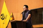 اولین جشنواره 