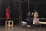 نمایش 