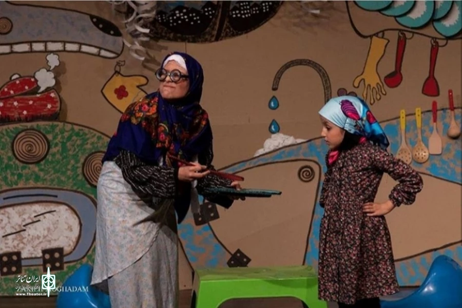 نمایش " سحروگامبالو "
