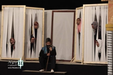 نمایش " خاله ادیسه "