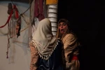 نمایش 