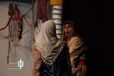 نمایش " خاله ادیسه "