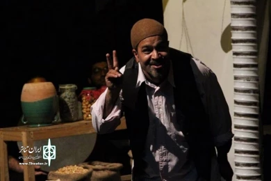 نمایش " خاله ادیسه "