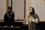 نمایش 