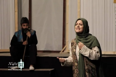 نمایش " خاله ادیسه "