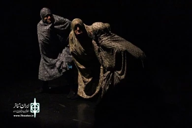 نمایش " خاله ادیسه "