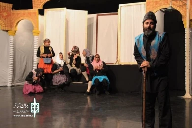 نمایش " خاله ادیسه "