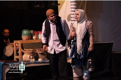نمایش " خاله ادیسه "