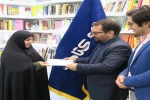 جوایز برگزیدگان اولین مسابقه ی طرح 