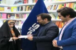 جوایز برگزیدگان اولین مسابقه ی طرح 