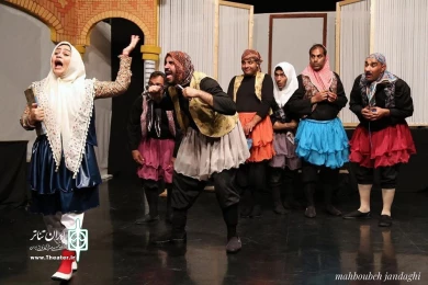 نمایش " خاله ادیسه "