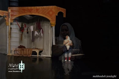 نمایش " خاله ادیسه "