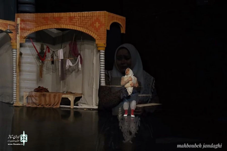 نمایش " خاله ادیسه "