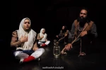 نمایش 