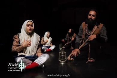 نمایش " خاله ادیسه "