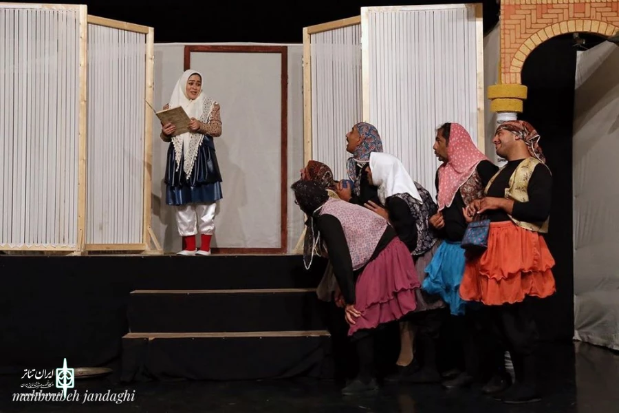 نمایش " خاله ادیسه "