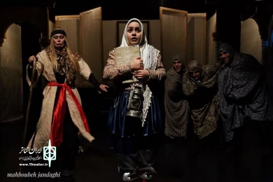 نمایش " خاله ادیسه "