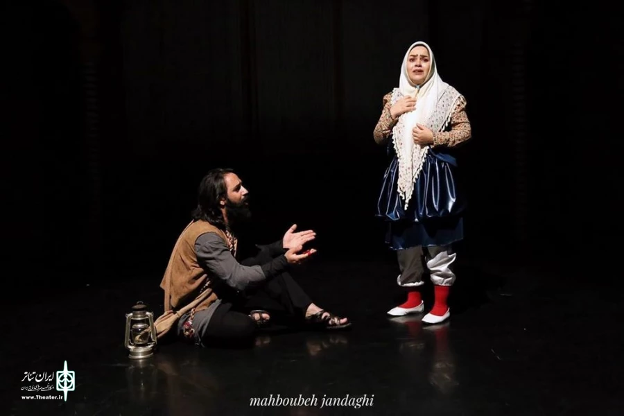 نمایش " خاله ادیسه "