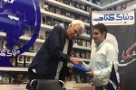 جوایز برگزیدگان دومین مسابقه ی 