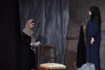 نمایش 