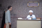 نمایش 