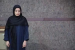 نمایش 